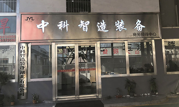高精度焊接悬臂厂家_喷涂焊接机器人技术参数_搬运龙门桁架机械手多少钱_超重型机器人行走轴解决方案